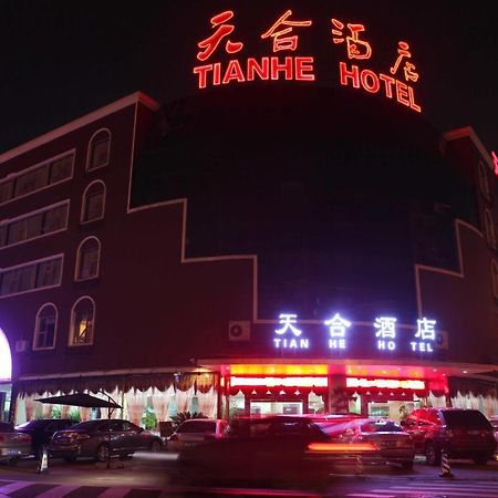 Tianhe Hotel Чънду Екстериор снимка