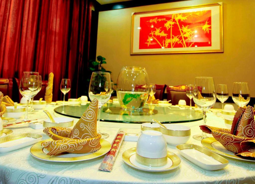 Tianhe Hotel Чънду Екстериор снимка