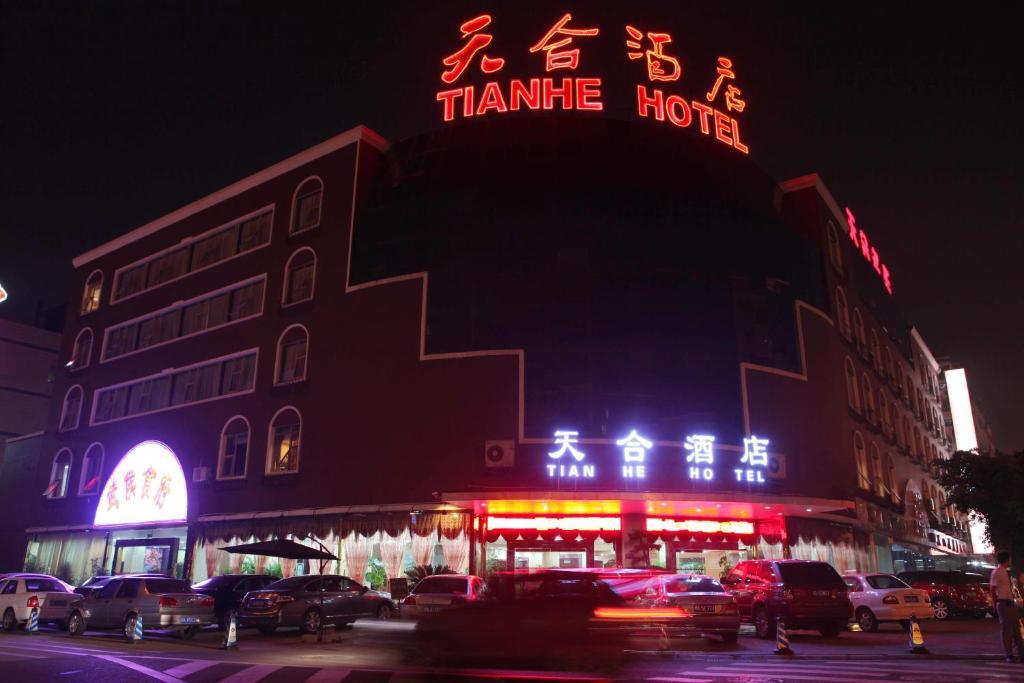 Tianhe Hotel Чънду Екстериор снимка